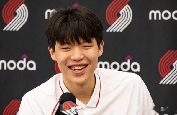 Trail Blazers ra mắt vào mùa h